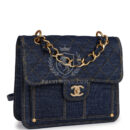 Chanel Square Flap Backpack Blue Denim Antique Gold Hardware