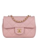 Chanel Mini Rectangular Flap Bag with Heart Chain Pink Lambskin Brushed Gold Hardware