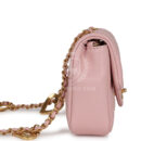 Chanel Mini Rectangular Flap Bag with Heart Chain Pink Lambskin Brushed Gold Hardware