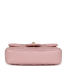Chanel Mini Rectangular Flap Bag with Heart Chain Pink Lambskin Brushed Gold Hardware