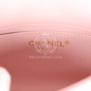 Chanel Mini Rectangular Flap Bag with Heart Chain Pink Lambskin Brushed Gold Hardware