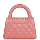 Chanel Small Kelly Shopper Pink Shiny Aged Calfskin Brushed Gold Hardware