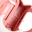 Chanel Small Kelly Shopper Pink Shiny Aged Calfskin Brushed Gold Hardware