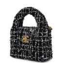 Chanel Nano Kelly Shopper Black, White & Silver Sequin Tweed Brushed Gold Hardware