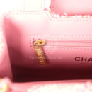 Chanel Small Kelly Shopper Pink Tweed Brushed Gold Hardware