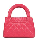 Chanel Small Kelly Shopper Dark Pink Shiny Aged Calfskin Brushed Gold Hardware