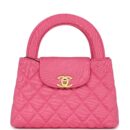 Chanel Small Kelly Shopper Dark Pink Jersey Brushed Gold Hardware