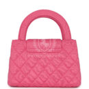 Chanel Small Kelly Shopper Dark Pink Jersey Brushed Gold Hardware