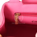 Chanel Small Kelly Shopper Dark Pink Jersey Brushed Gold Hardware
