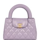 Chanel Small Kelly Shopper Light Purple Shiny Aged Calfskin Brushed Gold Hardware