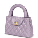Chanel Small Kelly Shopper Light Purple Shiny Aged Calfskin Brushed Gold Hardware