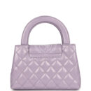 Chanel Small Kelly Shopper Light Purple Shiny Aged Calfskin Brushed Gold Hardware