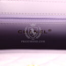Chanel Small Kelly Shopper Light Purple Shiny Aged Calfskin Brushed Gold Hardware
