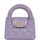 Chanel Nano Kelly Shopper Light Purple Shiny Aged Calfskin Brushed Gold Hardware