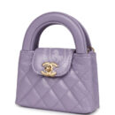 Chanel Nano Kelly Shopper Light Purple Shiny Aged Calfskin Brushed Gold Hardware
