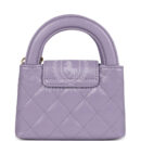 Chanel Nano Kelly Shopper Light Purple Shiny Aged Calfskin Brushed Gold Hardware