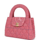 Chanel Small Kelly Shopper Pink Tweed Brushed Gold Hardware