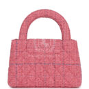 Chanel Small Kelly Shopper Pink Tweed Brushed Gold Hardware