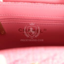 Chanel Small Kelly Shopper Pink Tweed Brushed Gold Hardware