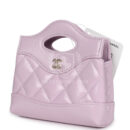 Chanel Micro 31 Shopper Light Purple Shiny Lambskin Light Gold Hardware