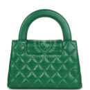 Chanel Small Kelly Shopper Dark Green Shiny Aged Calfskin Brushed Gold Hardware