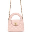 Chanel Nano Kelly Shopper Pink Shiny Aged Calfskin Brushed Gold Hardware