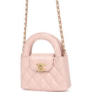 Chanel Nano Kelly Shopper Pink Shiny Aged Calfskin Brushed Gold Hardware