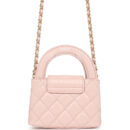 Chanel Nano Kelly Shopper Pink Shiny Aged Calfskin Brushed Gold Hardware