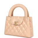 Chanel Small Kelly Shopper Beige Shiny Aged Calfskin Brushed Gold Hardware