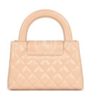 Chanel Small Kelly Shopper Beige Shiny Aged Calfskin Brushed Gold Hardware