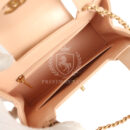 Chanel Small Kelly Shopper Beige Shiny Aged Calfskin Brushed Gold Hardware