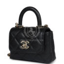 Chanel Nano Coco Top Handle Flap Bag Black Caviar Light Gold Hardware