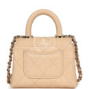 Chanel Nano Coco Top Handle Flap Bag Light Beige Caviar Light Gold Hardware