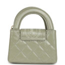 Chanel Nano Kelly Shopper Khaki Shiny Aged Calfskin Brushed Gold Hardware