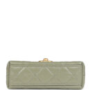 Chanel Nano Kelly Shopper Khaki Shiny Aged Calfskin Brushed Gold Hardware
