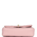 Chanel Mini Rectangular Flap Bag with Heart Chain Pink Lambskin Antique Gold Hardware