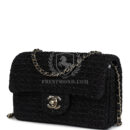 Chanel Mini Summer Nights Flap Bag Black Woven Patent Leather Light Gold Hardware