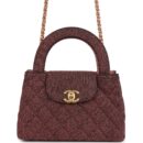 Chanel Small Kelly Shopper Pink Washed Denim Brushed Gold Hardware