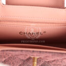 Chanel Small Kelly Shopper Pink Washed Denim Brushed Gold Hardware