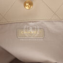 Chanel Maxi Coco Shopping Bag Beige Calfskin Antique Gold Hardware