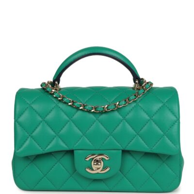 Chanel Classic Mini Rectangular Top Handle Flap Bag Green/Navy Blue Lambskin Light Gold Hardware