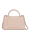 Chanel Medium Coco Top Handle Flap Bag Light Beige Chevron Caviar Light Gold Hardware