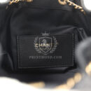 Chanel Small 25 Hobo Bag Black Caviar Antique Gold Hardware