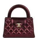 Chanel Small Kelly Shopper Metallic Burgundy Calfskin Brushed Gold Hardware