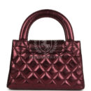 Chanel Small Kelly Shopper Metallic Burgundy Calfskin Brushed Gold Hardware