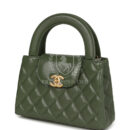 Chanel Small Kelly Shopper Khaki Shiny Aged Calfskin Brushed Gold Hardware