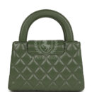 Chanel Small Kelly Shopper Khaki Shiny Aged Calfskin Brushed Gold Hardware