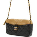 Chanel Double Touch Phone Holder with Chain Black & Brown Shiny Lambskin and Suede Brushed Gold Hardware