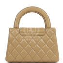 Chanel Small Kelly Shopper Dark Beige Shiny Lambskin Antique Gold Hardware