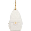 Chanel Small 25 Hobo Bag White Caviar Antique Gold Hardware